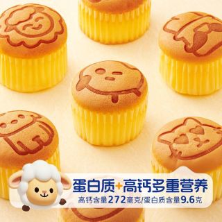 百亿补贴：贝夫 高钙羊奶蛋糕宝宝面包糕点学生营养早餐西式糕点小蛋糕310g