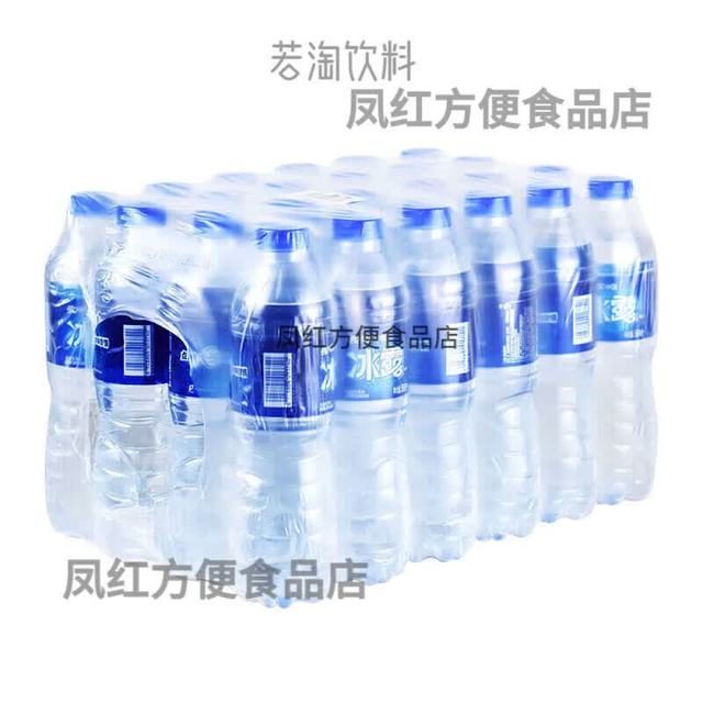 冰露 矿泉水整箱批发24瓶 550ml*24瓶装水包装一整箱学生宿舍囤货 冰露 冰露550ml24瓶