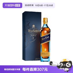 尊尼获加 蓝牌 苏格兰威士忌 40%vol 750ml