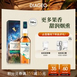 泰斯卡 10年 单一麦芽 苏格兰威士忌 45.8%vol
