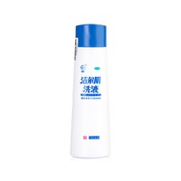 恩威 包邮】恩威 洁尔阴洗液300ml 湿热带下杀虫止痒带下量多