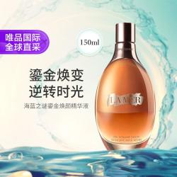 LA MER 鎏金焕颜精华液 150ml