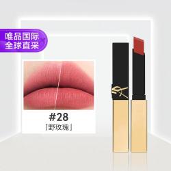YSL 圣罗兰 小金条细管口红#28野玫瑰 暖调玫瑰色节日礼物