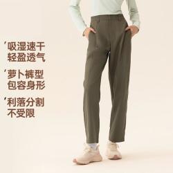 安踏 吸湿速干 女子运动长裤