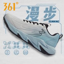 361° 驭山 男款跑步鞋