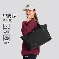 斯凯奇 男女款大容量健身包训练手提包
