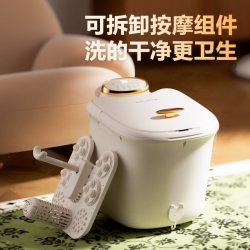 凯诗捷 T9PRO 家用电动智能养生足浴盆