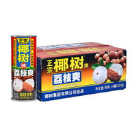 椰树 荔枝爽 果蔬汁饮料 250g*24罐