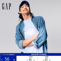 Gap 男女款棉质Logo口袋短袖T恤 基础常规美版 857901