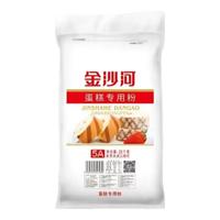 金沙河 蛋糕小麦粉 中筋多用途 25kg*2袋
