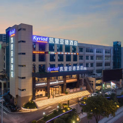 凯里亚德酒店（长沙高铁南站沙湾公园店）1晚