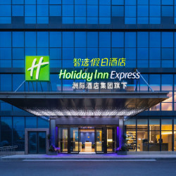 长沙星沙海创中心酒店（长沙世界之窗店）1晚