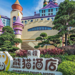 广州长隆熊猫酒店2晚+双人3日无限畅玩3园套票+双人三天水上乐园5.11-10.6入住享