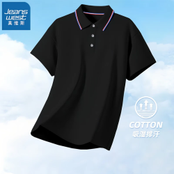 真维斯 休闲百搭 男士Polo衫 2XL 黑色 （polo衫）