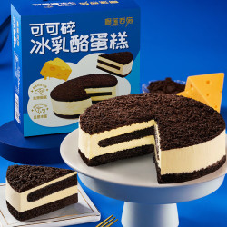 榴莲西施 猫山王榴莲千层蛋糕动物奶油新鲜生日小蛋糕办公室下午茶 可可碎冰乳酪蛋糕210g*2盒