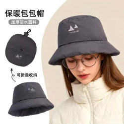 日系防水保暖羽绒棉防风帽 L
