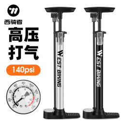西骑者 高压打气筒 家用耐用方便充气