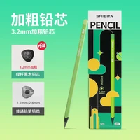 小绿杆护眼hb铅笔小学生专用无毒不易断初学者黑木正姿2b考试铅笔