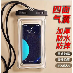 手机可触屏防水袋四气囊水下拍照防水手机套游泳装备