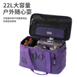 升级款户外炉具包收纳包手拎包配件野餐露营收纳包