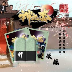神之电竞游戏指套轻薄银纤维