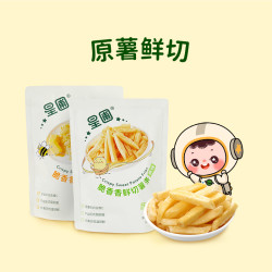 星圃 脆香香鲜切薯条（蜂蜜黄油味/原味青柠味100g/袋）