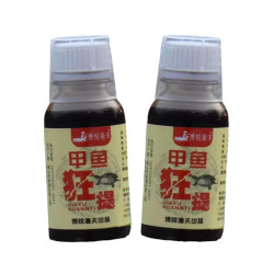 甲鱼狂提 鱼饵 钓老鳖饵料 适用垂钓