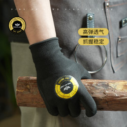 FOL 户外运动露营垂钓路亚可触屏防滑手套