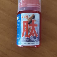 品牌 系列 型号 鱼饵 货号 50mL