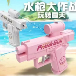 创意双面反向滋水枪战术射击玩具