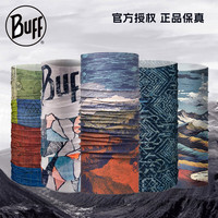 BUFF 户外运动魔术头巾防晒跑步脖套吸汗透气防风旅行钓鱼骑行