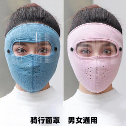 品牌系列型号防风面罩摇粒绒保暖护目镜户外骑行口罩