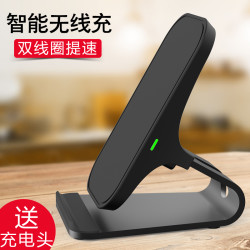 KINGSOIL iPhone13Pro无线充电器苹果12快充支架XS手机11R座xr桌面8p