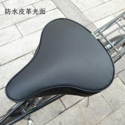 脚踏自行车皮革防水鞍座套柔软加厚