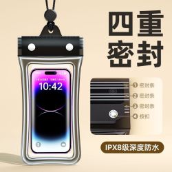手机防水袋四层通用密封专用气囊外卖潜水骑可触拍照游泳漂流装备