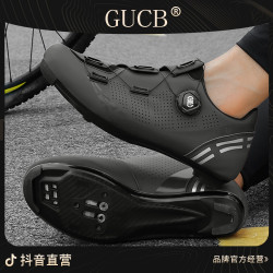 GUCB 专业系列 男女款骑行鞋