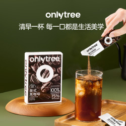 碧翠园 OnlyTree 碧翠园美式纯黑咖啡 微苦冰美式冷热双泡鲜萃浓缩速溶咖啡粉