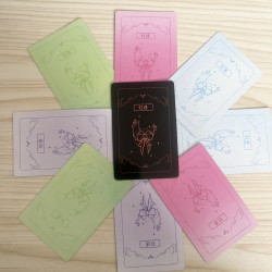 轻遇 创意互动游戏卡片