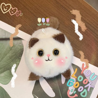 Lelia 拉线摇尾巴猫咪毛绒玩具（可爱情侣小礼物）