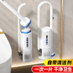 BOOMJOY 一次性马桶刷 家用 壁挂式 耐用 清洁刷