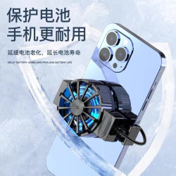 2023-安卓新款散热器X16效果急速降冷风冷必备神器游戏