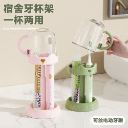 艾仕可 家用防霉简约漱口杯 学生宿舍牙刷杯 沥水架