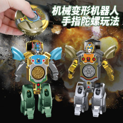 变形机器人指尖陀螺手指旋转变形二合一解压神器玩具
