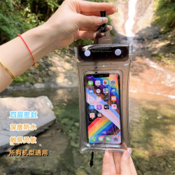 气囊款 游泳漂流专用防水袋 大号可触屏深度防水挂绳挂脖