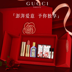 GUCCI 绒雾哑光唇膏208口红香水套装送老婆女友生日礼物