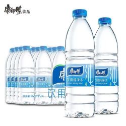康师傅 瓶装纯净水24瓶550ml 家庭会议批发整箱两箱装