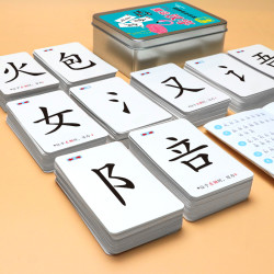 魔法汉字组合卡片亲子益智游戏认字卡牌学习趣味动脑拼字识字卡