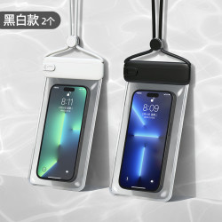 芭贝恋依 手机防水袋 游泳外卖专用装备 骑手密封袋