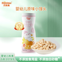 Bestme 儿童零食饼干营养铁锌钙水果棒零食小馒头
