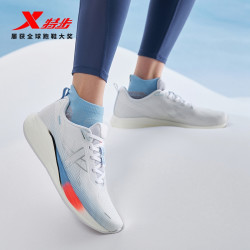 特步 騛速5lite 男款跑步鞋